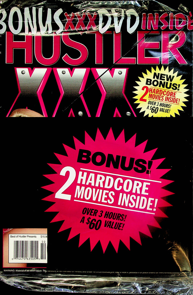 Hustler XXX Magazine   w/DVD  #99   new /sealed    120923lm-p