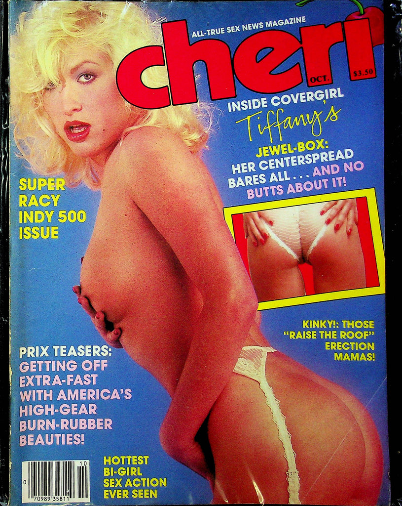 Cheri Magazine Tiffany's Jewel Box & Prix Teasers October 1984 061923RP