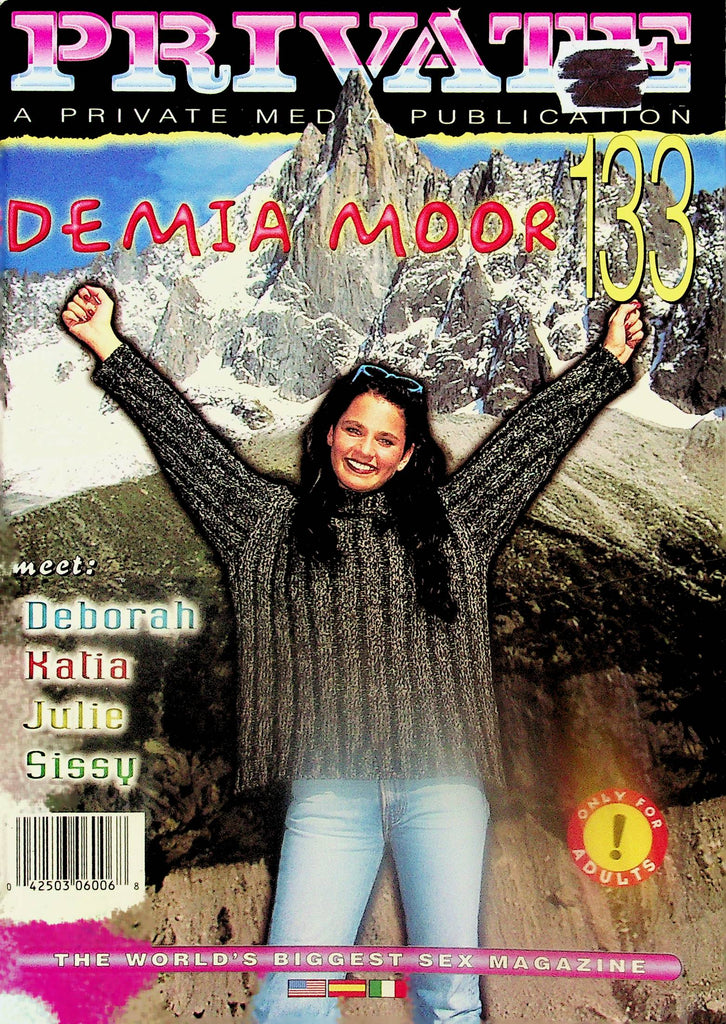 Private International Digest   Demia Moor  #133  1996   by Private   070825lm-p