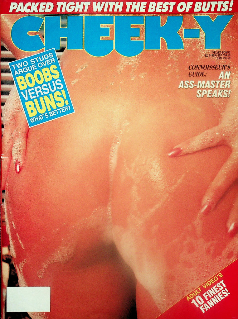 Cheek-Y  Magazine  Butt Bonanza!  September 1990   121025lmp