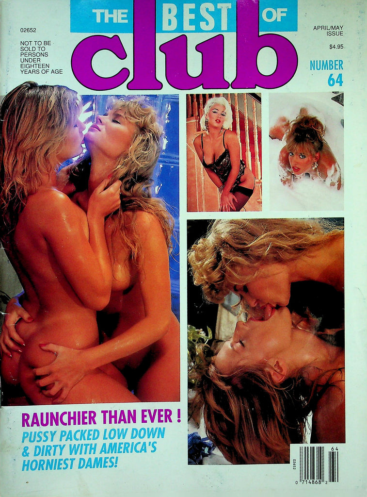 The Best Of Club Magazine   Suck Me Seka  #64 1991      122325lmp