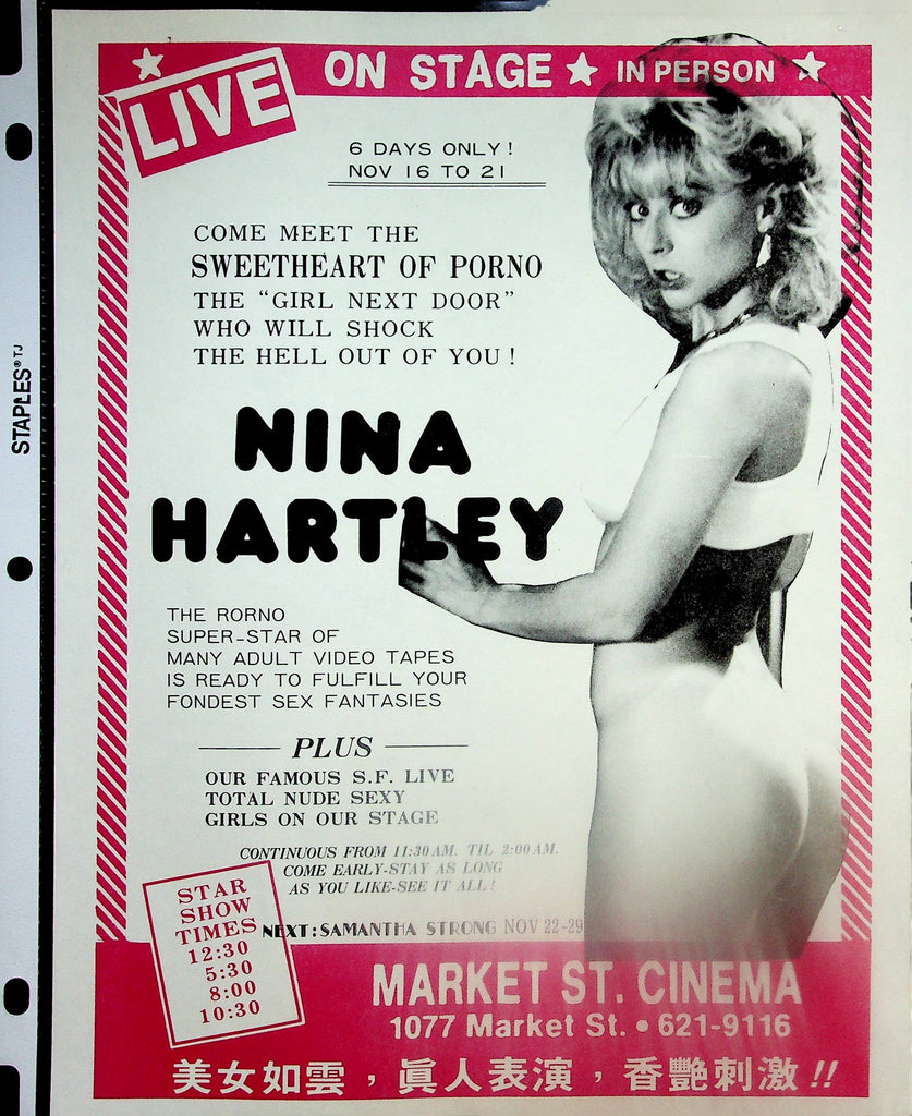 Live On Stage  Nina Hartley  Market St. Cinema  Adult Porn Star Slick  1980's  051725lm-p
