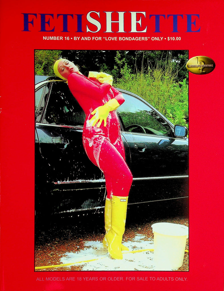 Fetishette  Bondage Magazine  Cover Lady Linda / Pantyhose Pixies  #16 2001      032826lmp