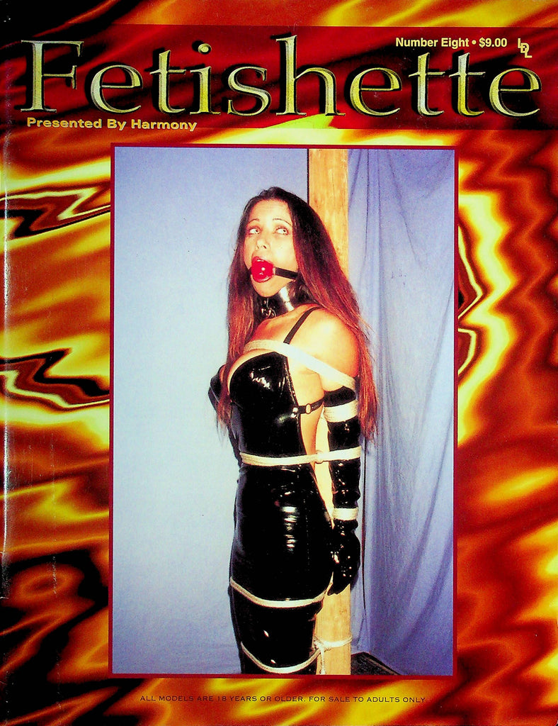Fetishette BDSM Magazine Leather Bound No.8 February 1997 111324RP