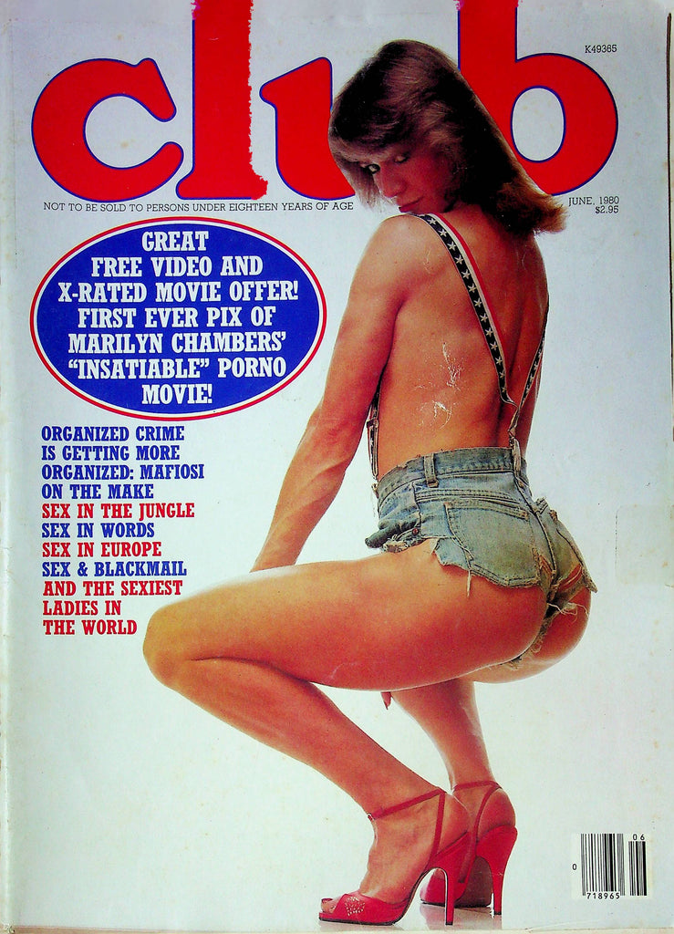 Club Magazine Millie Jackson Interview June 1980 111423RP