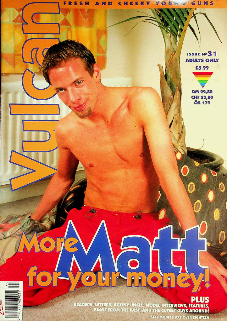 Vulcan Gay Magazine  Cover Guy Matt  #31  2000    031726lmp2