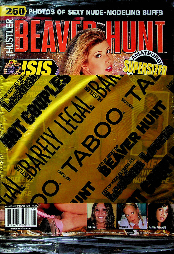 Hustler Best Of Beaver Hunt Magazine SEALED Ft. Jennifer & Isis 080723RP