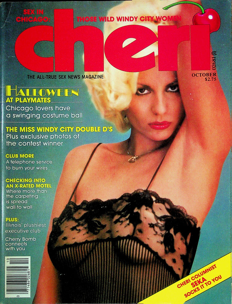Cheri Magazine Halloween Swinging Costume Ball In Chicago October 1980 040925RP2
