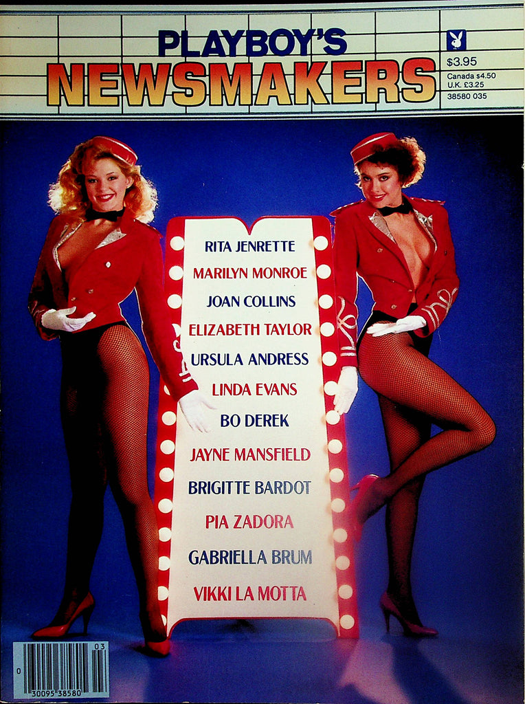 Playboy's Newsmakers Magazine  Marilyn Monroe, Joan Collins, Brigitte Bardot and More!  1985  081224lm-p