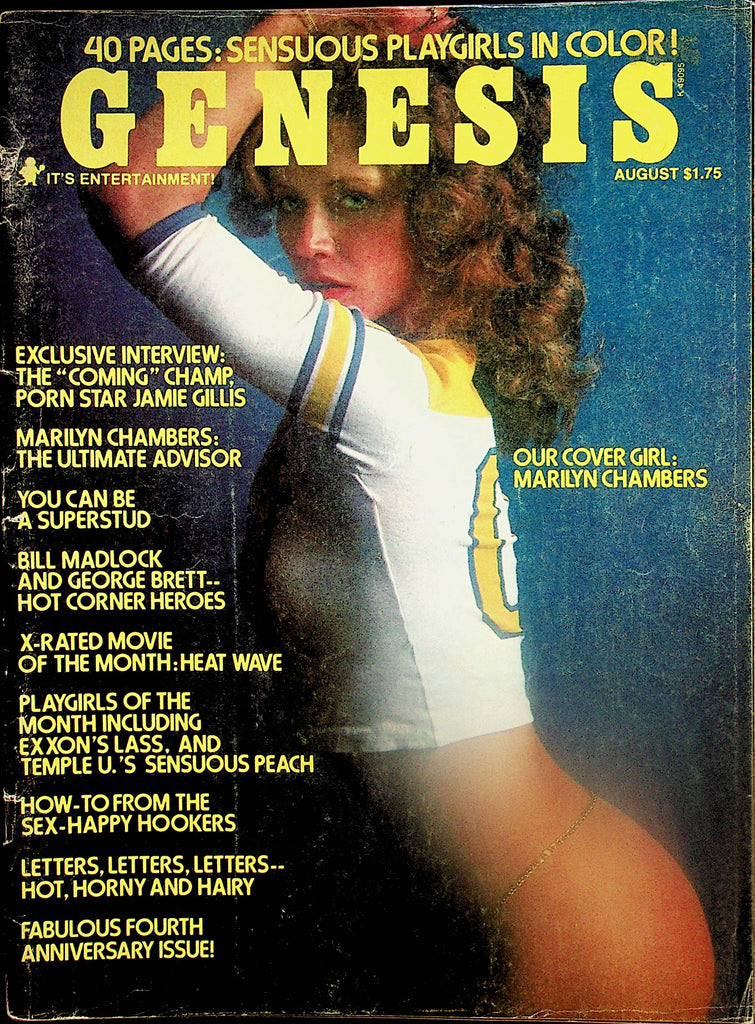 Genesis Magazine  Cover Girl Marilyn Chambers / Jamie Gillis Interview  August 1977    100624lm-p