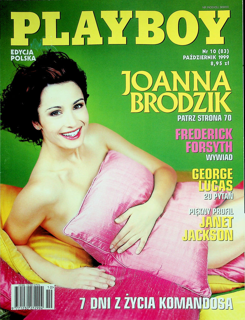 Playboy Polish International Magazine  Covergirl Joanna Brodzik / Janet Jackson #10 1999     022126lmp