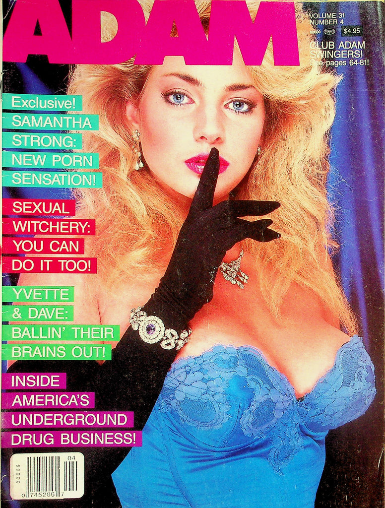 Adam Magazine  Exclusive! Samantha Strong: New Porn Sensation   April 1987        042826lmp2