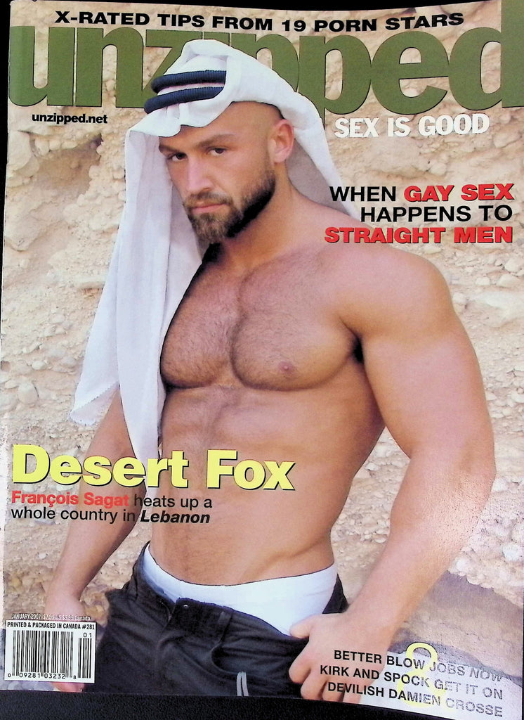 Unzipped Magazine Francois Sagat January 2007 Gay/LGBT 051826AKP-18
