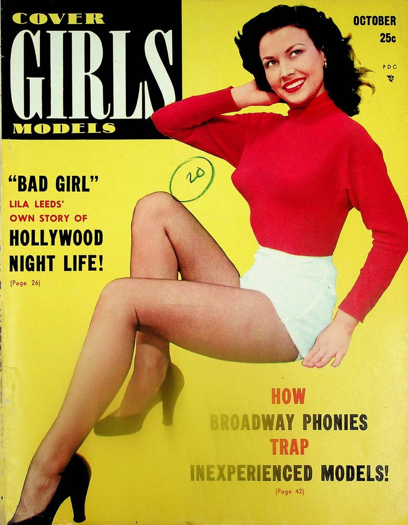 Cover Girls Models Vintage Magazine  Cover Girl Mara Corday  October 1951    080925lm-p2