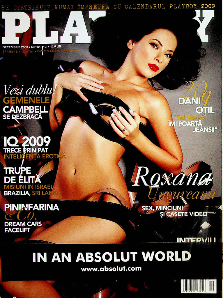 Playboy Romanian International Magazine  Covergirl Roxana   December 2008   091823lm-p2