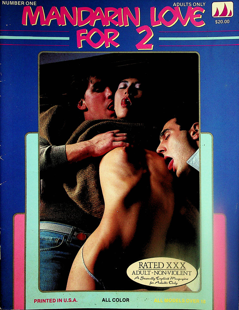Mandarin Love For 2 Magazine  Our Threesome    #1  1980's     031624lm-p2