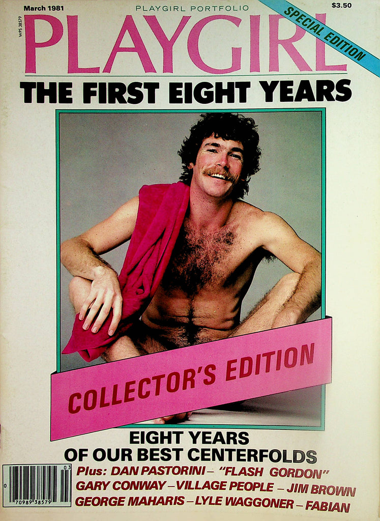 Playgirl The First Eight Years Collector's Edition  Our Best Centerfolds- Flash Gordon, Village People and More!   March 1981     122323lm-p