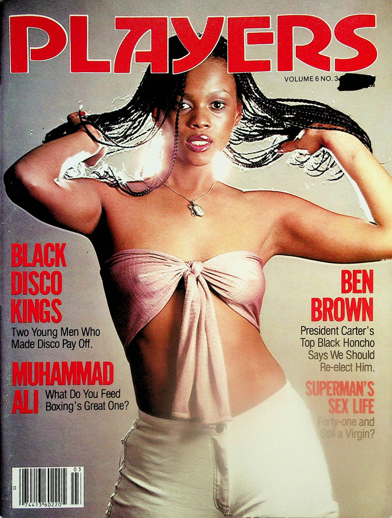 Players Magazine  Centerfold Girl Ronnie  / Muhammad Ali  vol.6 #3  August 1979    060125lm-p