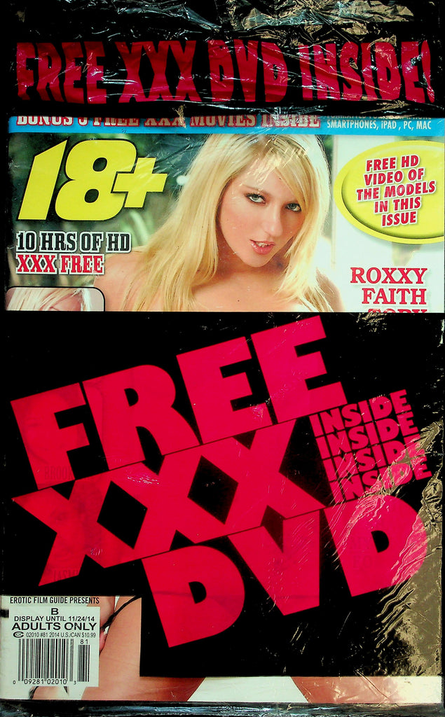 18+ Magazine   Super Sexy Kylee Reese  #81  2014 w/DVD  New/Sealed   041326lmp