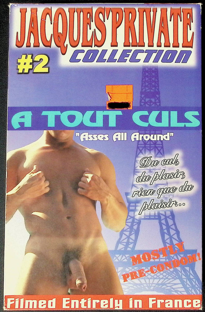 Jacques' Private Collection #2 West Hollywood Filmworks, Inc. Gay VHS 2000 101624JKVHS4
