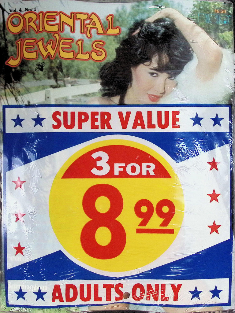 Lot of 3 Magazines: Oriental Jewels Vol 4 #1, Behind Vol 2 #1 & Mystery Magazine 1980s 091926LLP
