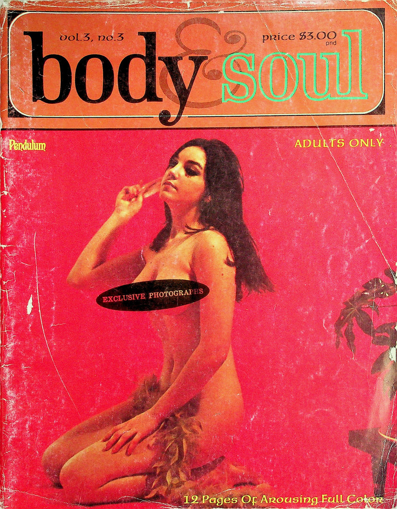 Body & Soul Magazine  Natural Turn-On / She's Been Waiting  July/August 1969    032626lmp