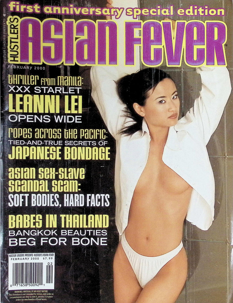 Hustler's Asian Fever Magazine Leanni Lei, Japanese Bondage  092826LLP