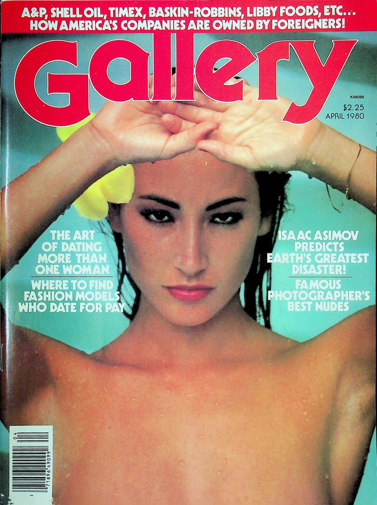 Gallery Magazine Ft. Dr. Davis Bressler April 1980 W/CF 030825RP