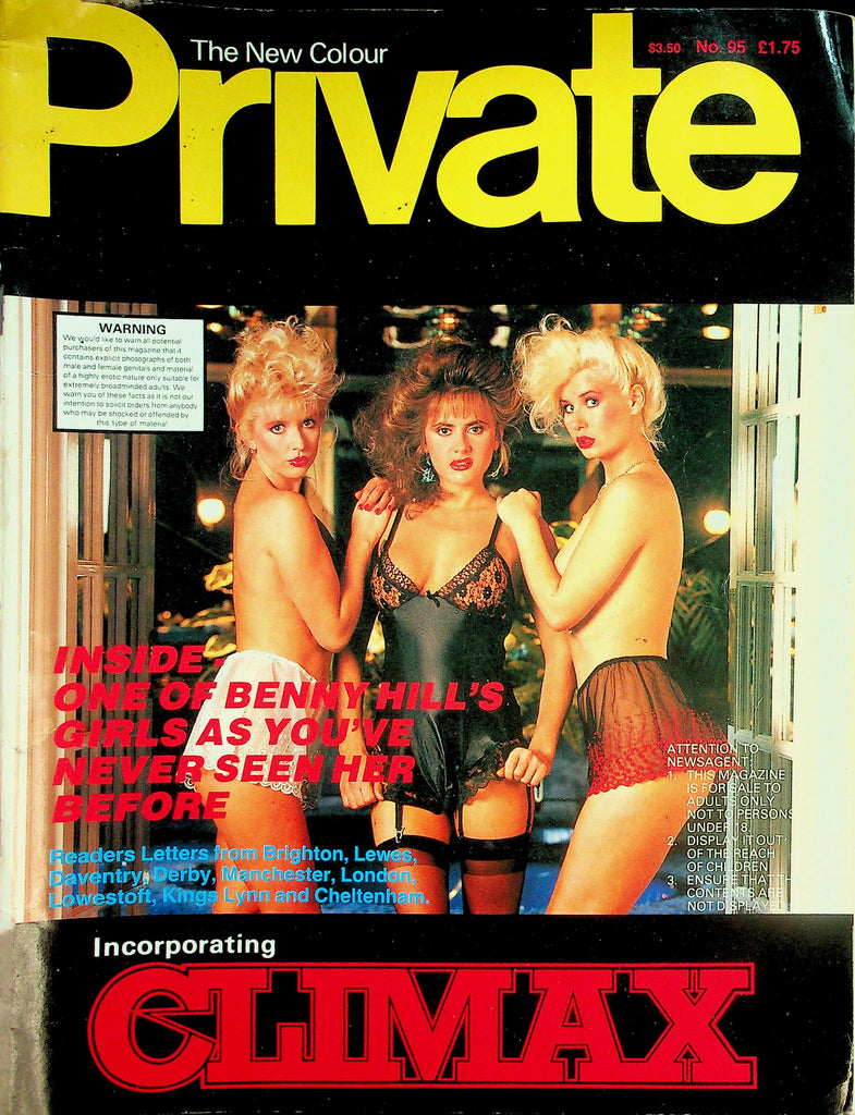Private Magazine  Centerfold Girl Tricia Gray  #95  1980's    040726lmp
