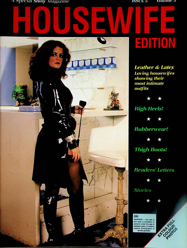 Special Shiny Housewife Edition Magazine  Leather & Latex / High Heels   #5 vol.3   1990's     121423lm-p2