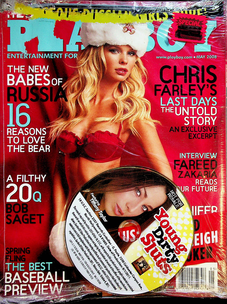 Playboy 2-Pack w/DVD  May 2008  and  January  2009    050523lm-p4