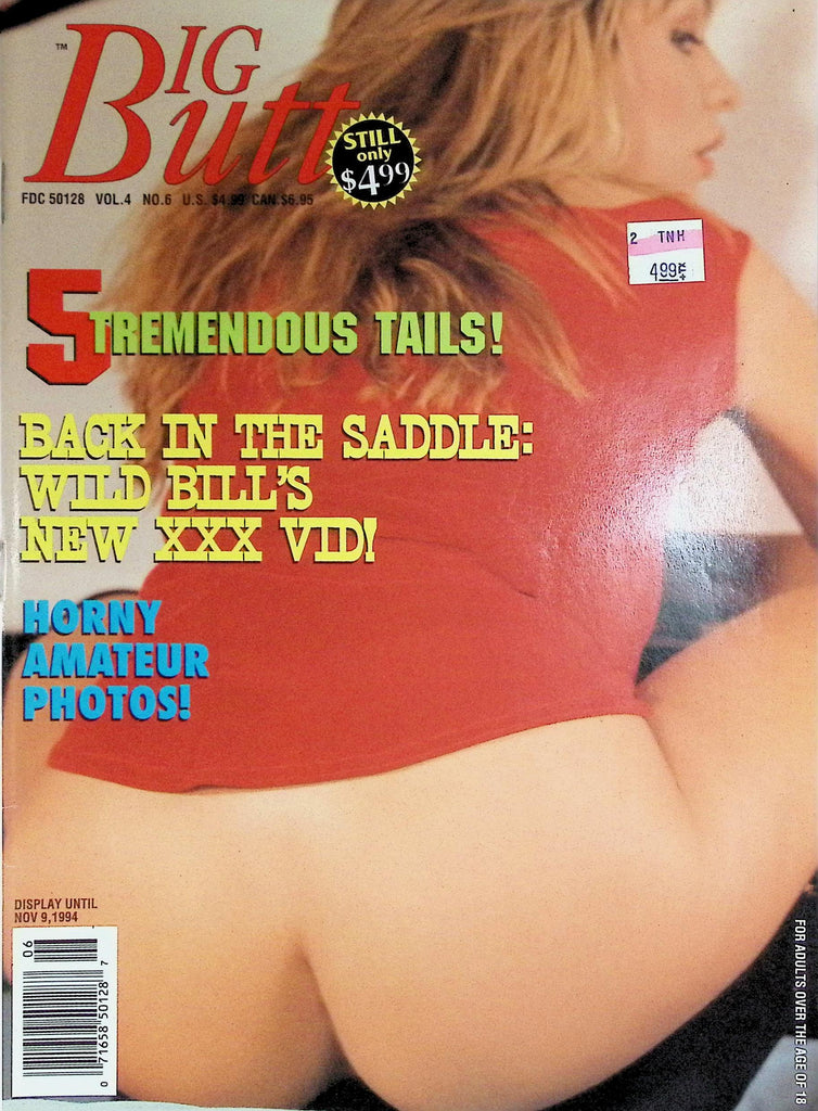 Big Butt Magazine Vol 4 #6 Horny Amateur Photos 1994   091226LLP
