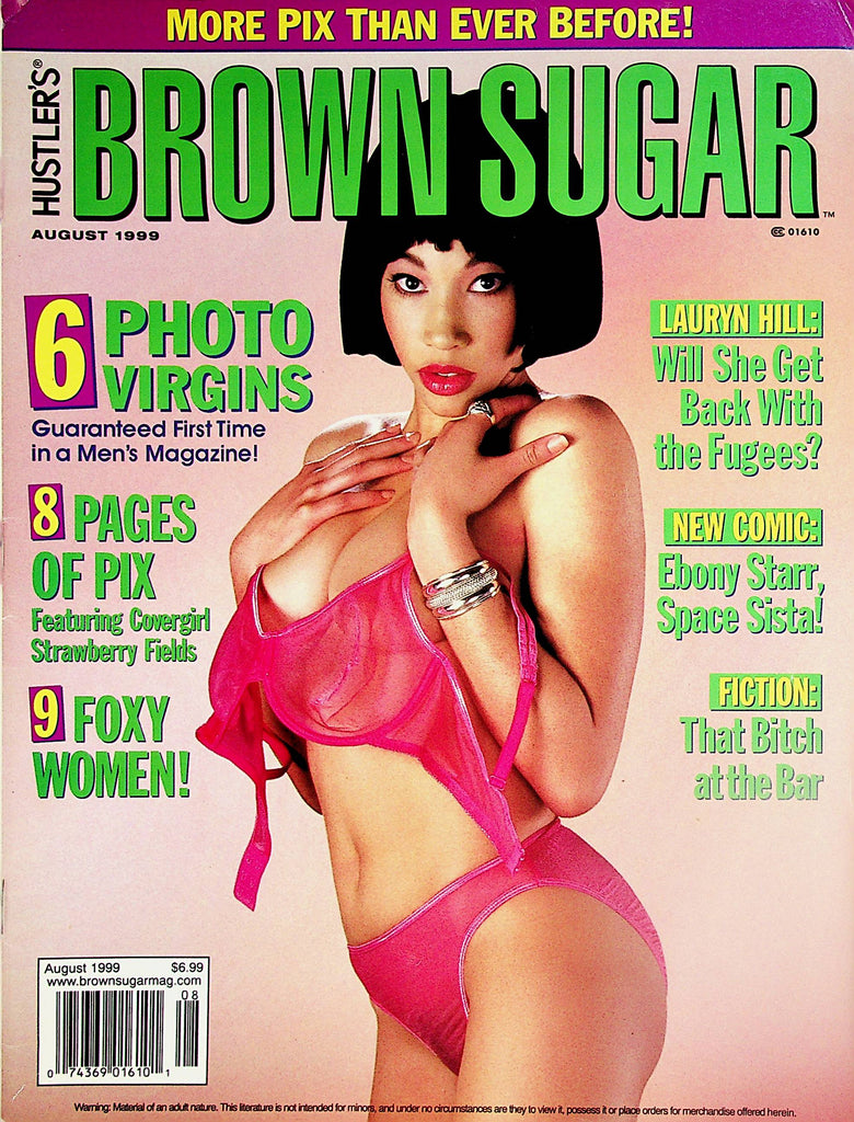 Hustler Brown Sugar Magazine  Covergirl Strawberry Fields / Ebony Starr  August 1999     112523lm-p