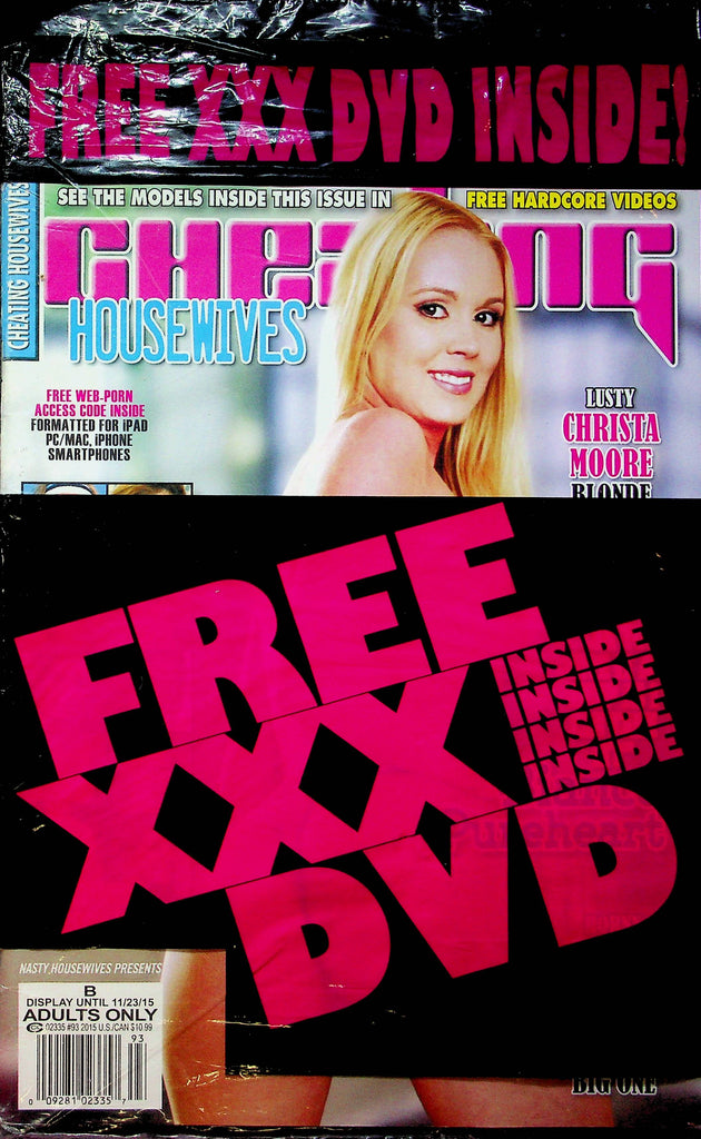 Cheating Housewives Magazine SEALED W/DVD Christa Moore #93 2015 080823RP2