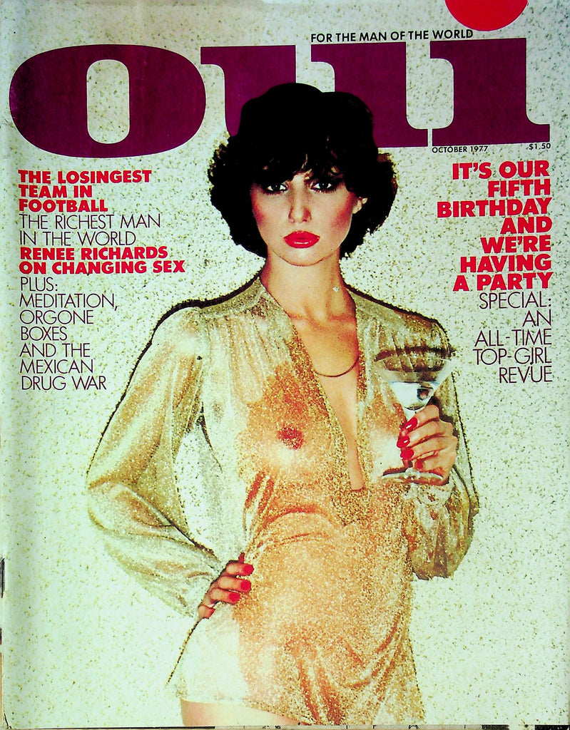 OUI Magazine 5th Birthday Issue October 1977 070125RP