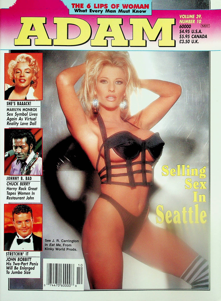 Adam Magazine  Covergirl J.R. Carrington/ Marilyn Monroe   vol.39 #10  October 1995  080925lm-p
