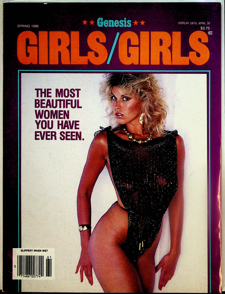 Genesis Girls/Girls Magazine The Most Beautiful Girls  Spring 1986   101223lm-p2