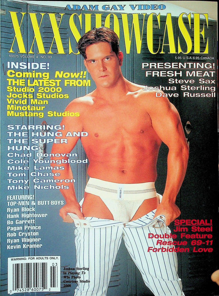Adam Gay Video XXX Showcase Magazine Cover Guy Joshua Sterling  vol.4 #3 September 1996   011026lmp