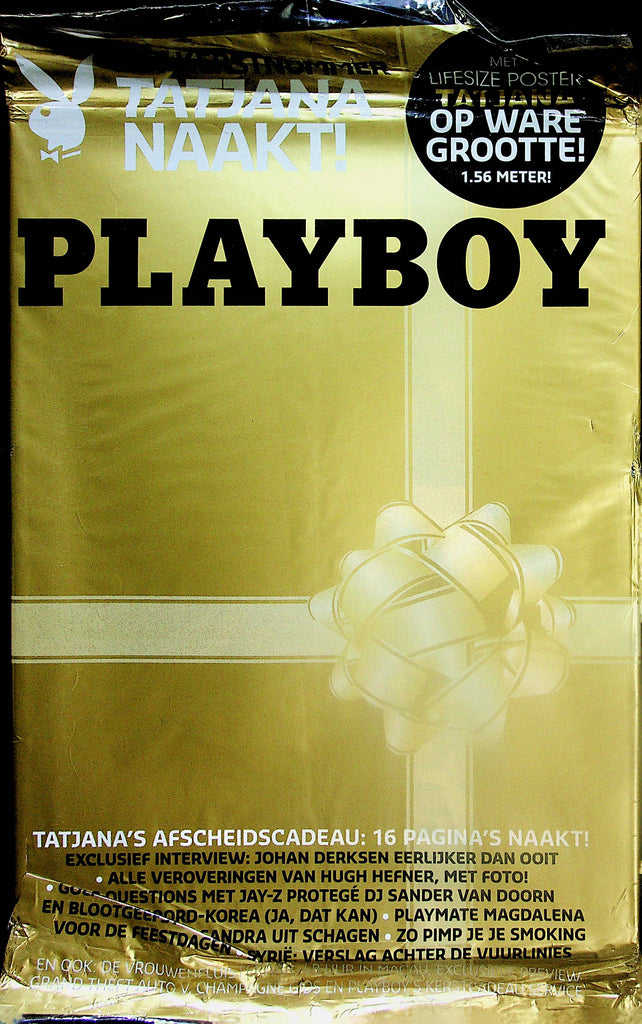 Playboy International Magazine  new/sealed  032125lm-p