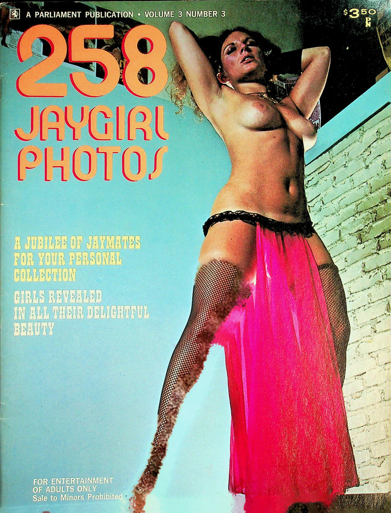 258 Jaygirl Photos Magazine  vol.3 #3  July 1972   Parliament Publication  060126lmp-GSC