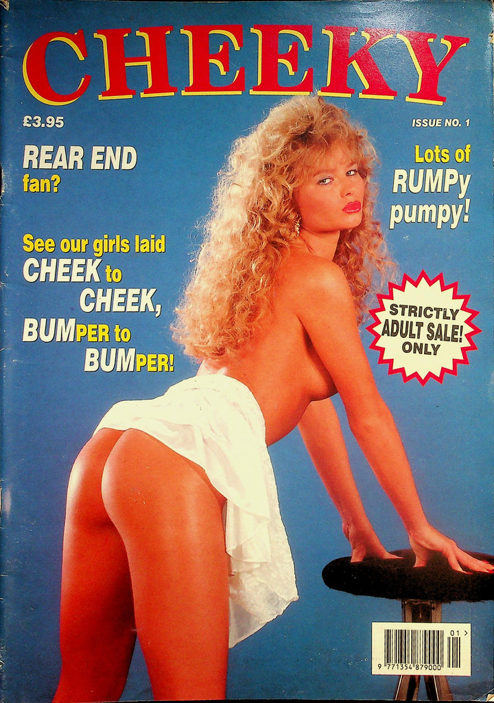 Cheeky Magazine   Rear End Fan? Naughty...Butt Nice! #1  1990's 042526lmp