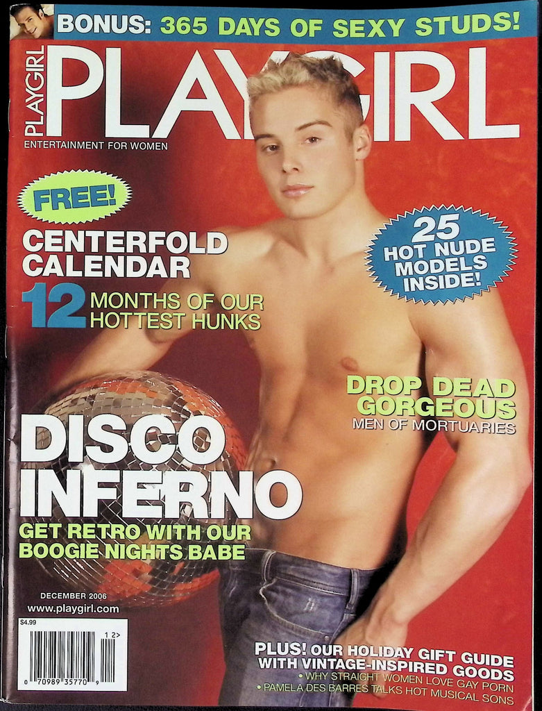 Playgirl Magazine Julian Rios December 2006 051826AKP-17