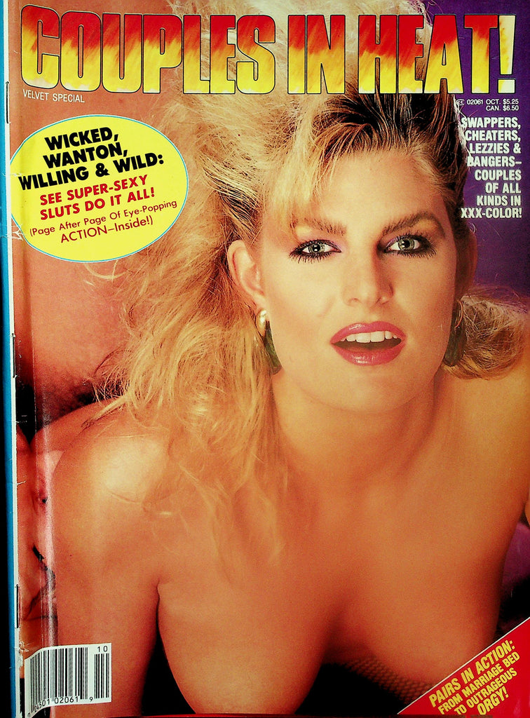Couples In Heat! Magazine  Jamie Summers & More!  October 1989    121125lmp