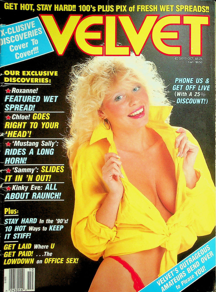 Velvet Magazine  Roxanne Featured Wet Spread  October 1989   042026lmp