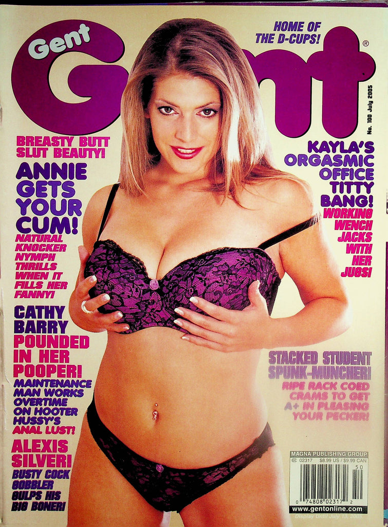Gent Busty Magazine  Cover Girl Annie Gets Your Cum  July 2005   052725lm-p