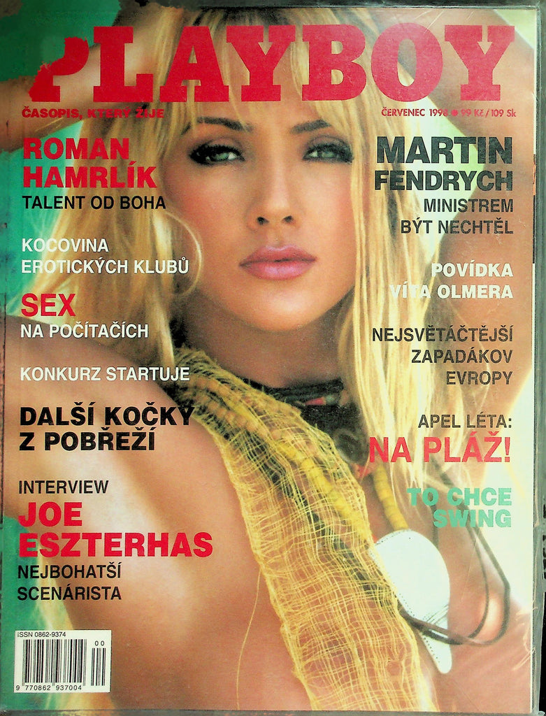 Playboy Slovak International Magazine  (cervenec) July 1998   New/Sealed   022826lmp2
