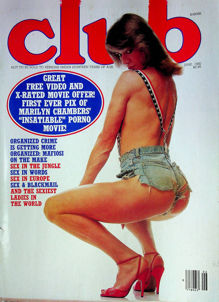 Club Magazine Millie Jackson Interview June 1980 031324RP
