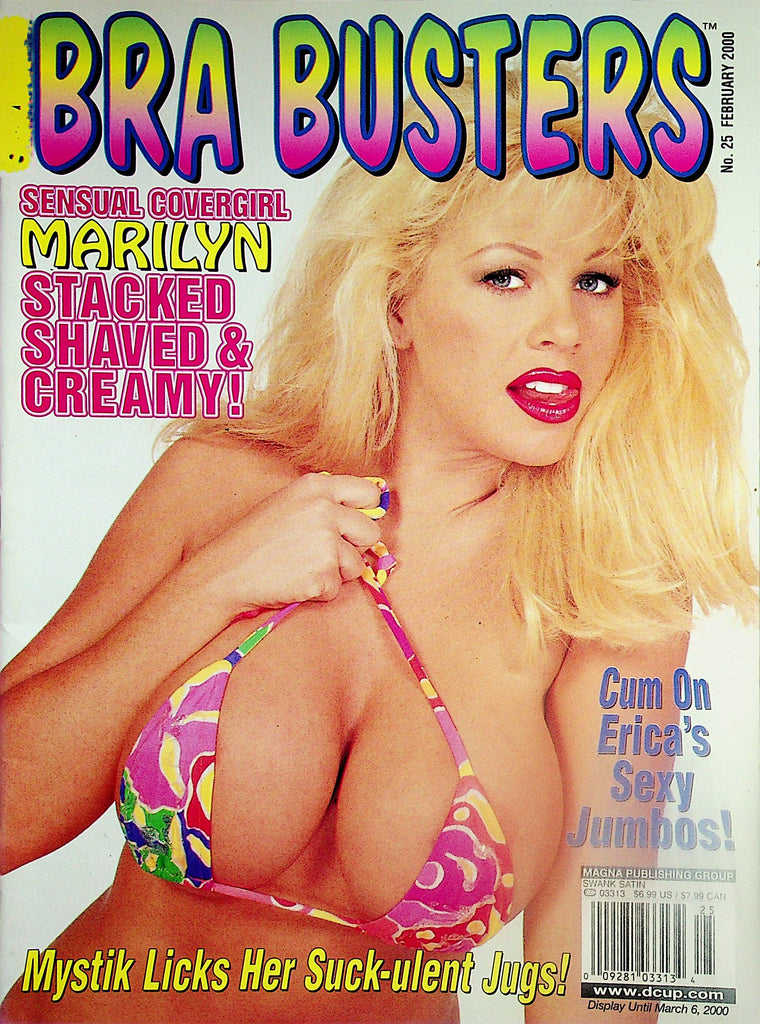D-Cup Magazine  Covergirl Marilyn  February 2000   031125lm-p