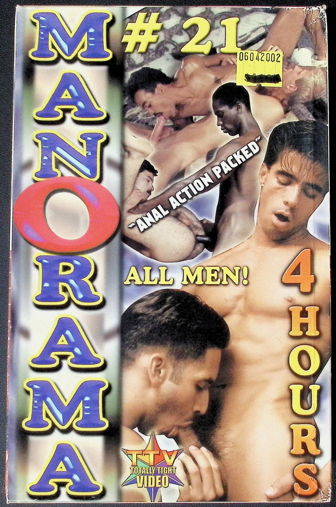 Man O Rama #21 Totally Tight Video Gay VHS 2000 101824JKVHS4