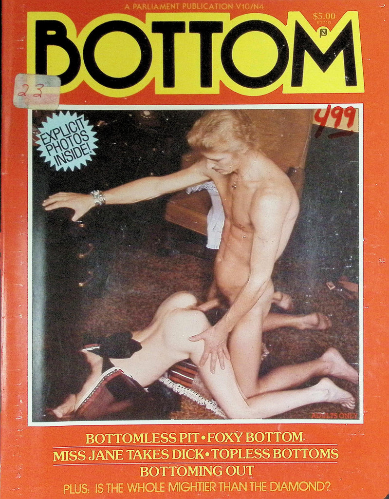 Bottom Magazine Foxxy Bottoms 1980   090726LLP